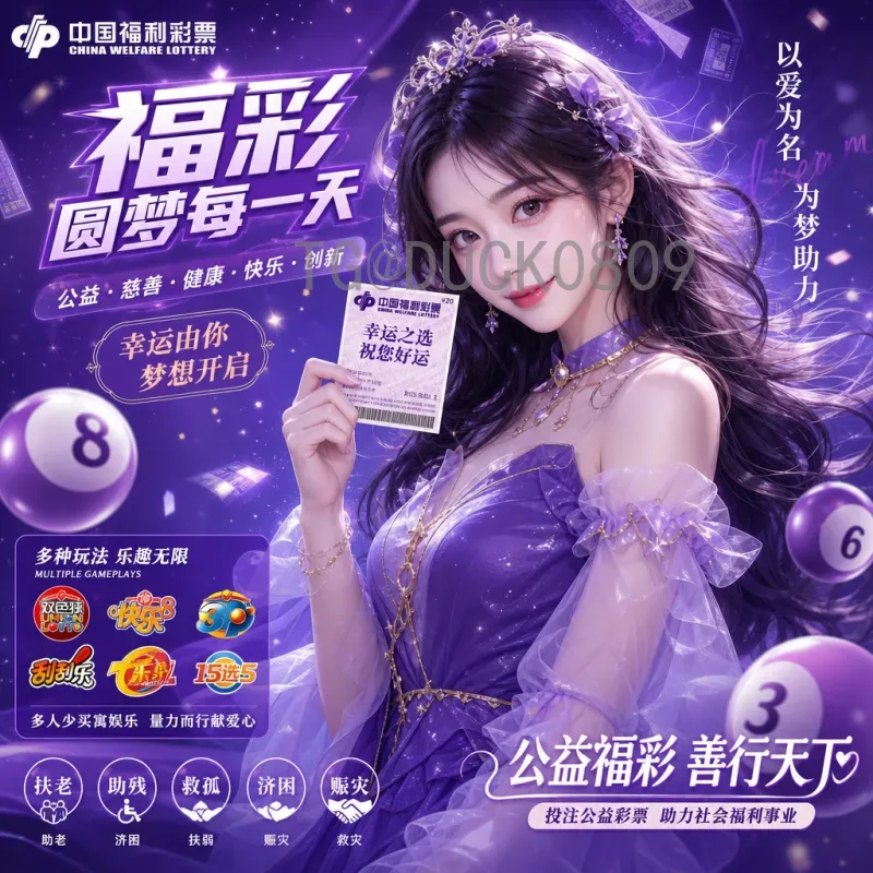 实时2026年美加墨世界杯欧洲区名额解读：竞争格局与出线形势分析