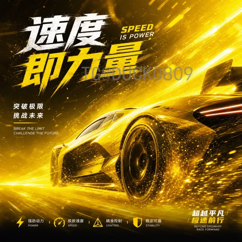 葡萄牙世界杯半决赛赛程安排：历届表现与晋级之路深度解析